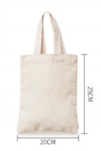 SKCB006 custom-made canvas bag design net color zipper canvas bag canvas bag supplier 30*20*10 40*30*10 45*35*15 front view SKCB006 custom-made canvas bag design net color zipper canvas bag canvas bag supplier 30*20*10 40*30*10 45*35*15 front view